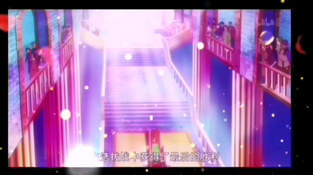 游戏人生
